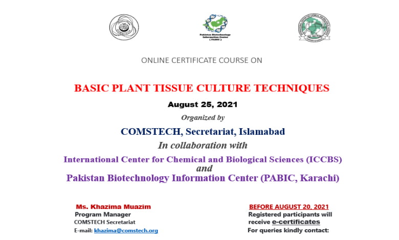 online-certificate-course-on-basic-plant-tissue-culture-techniques