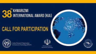 call-for-participation-38-kia-award-fina